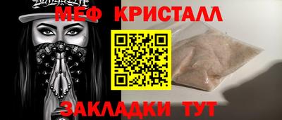 mix Чебоксары