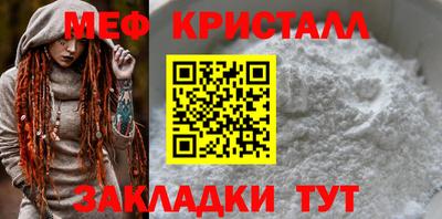 mix Чебоксары