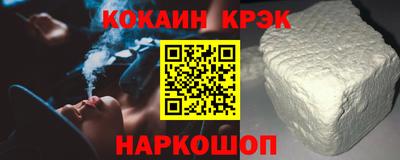 молекула духа Чапаевск