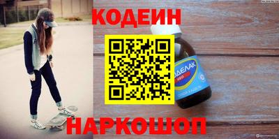 mix Чебоксары