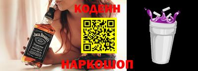 молекула духа Чапаевск