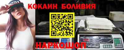 альфа пвп VHQ Чебаркуль
