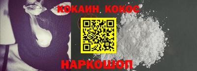 mix Чебоксары