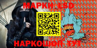 mix Чебоксары