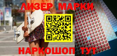 альфа пвп VHQ Чебаркуль