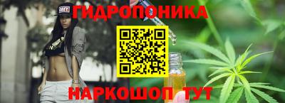 альфа пвп VHQ Чебаркуль