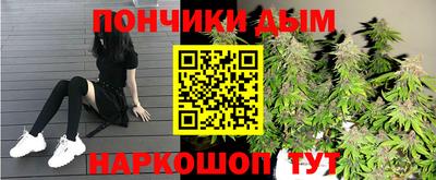 mix Чебоксары