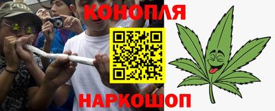 альфа пвп VHQ Чебаркуль