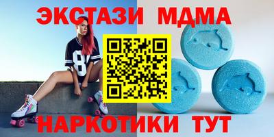 mix Чебоксары