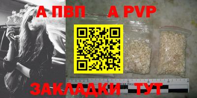 mix Чебоксары