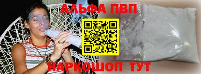 mix Чебоксары