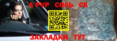 mix Чебоксары
