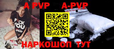 mix Чебоксары