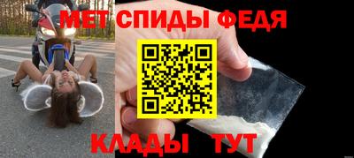 mix Чебоксары