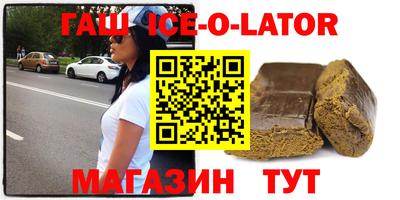 альфа пвп VHQ Чебаркуль