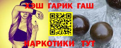 mix Чебоксары