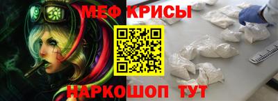 mix Чебоксары